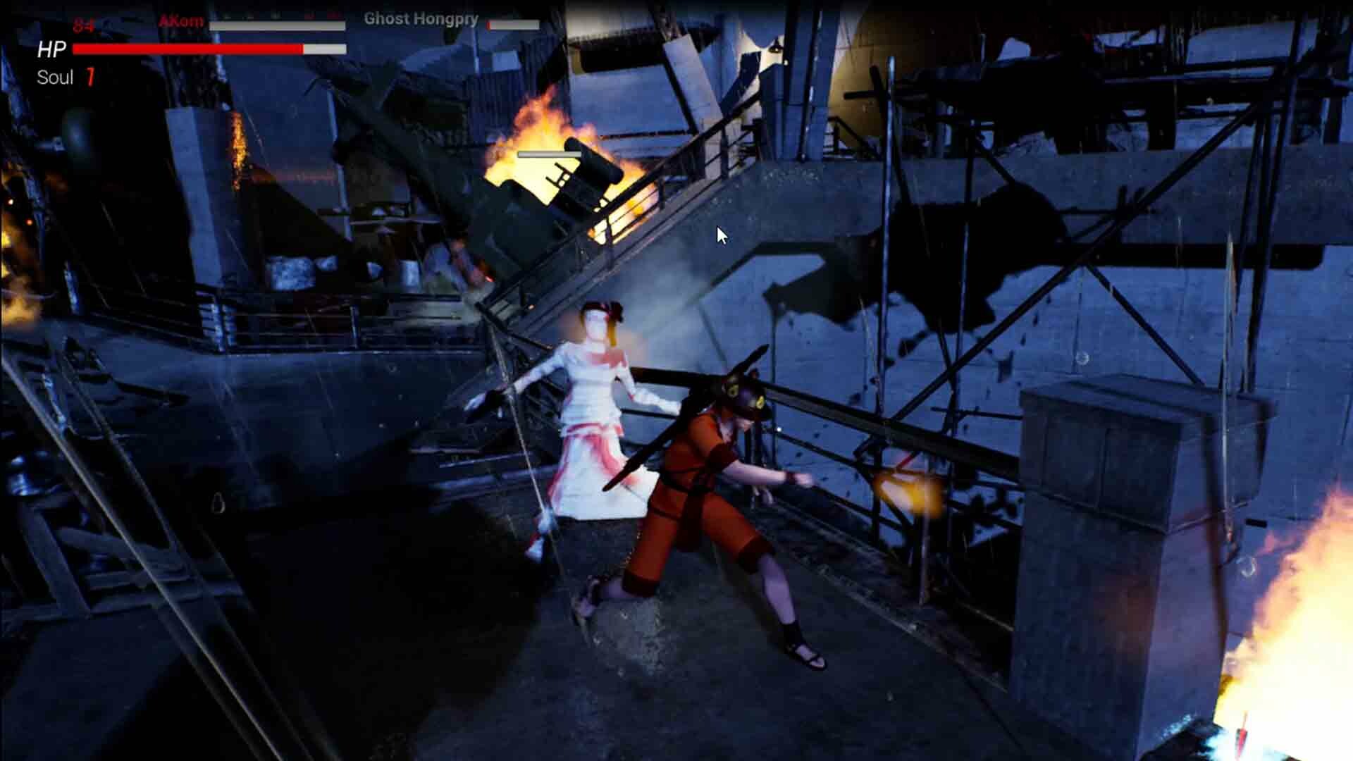 Screenshot 17