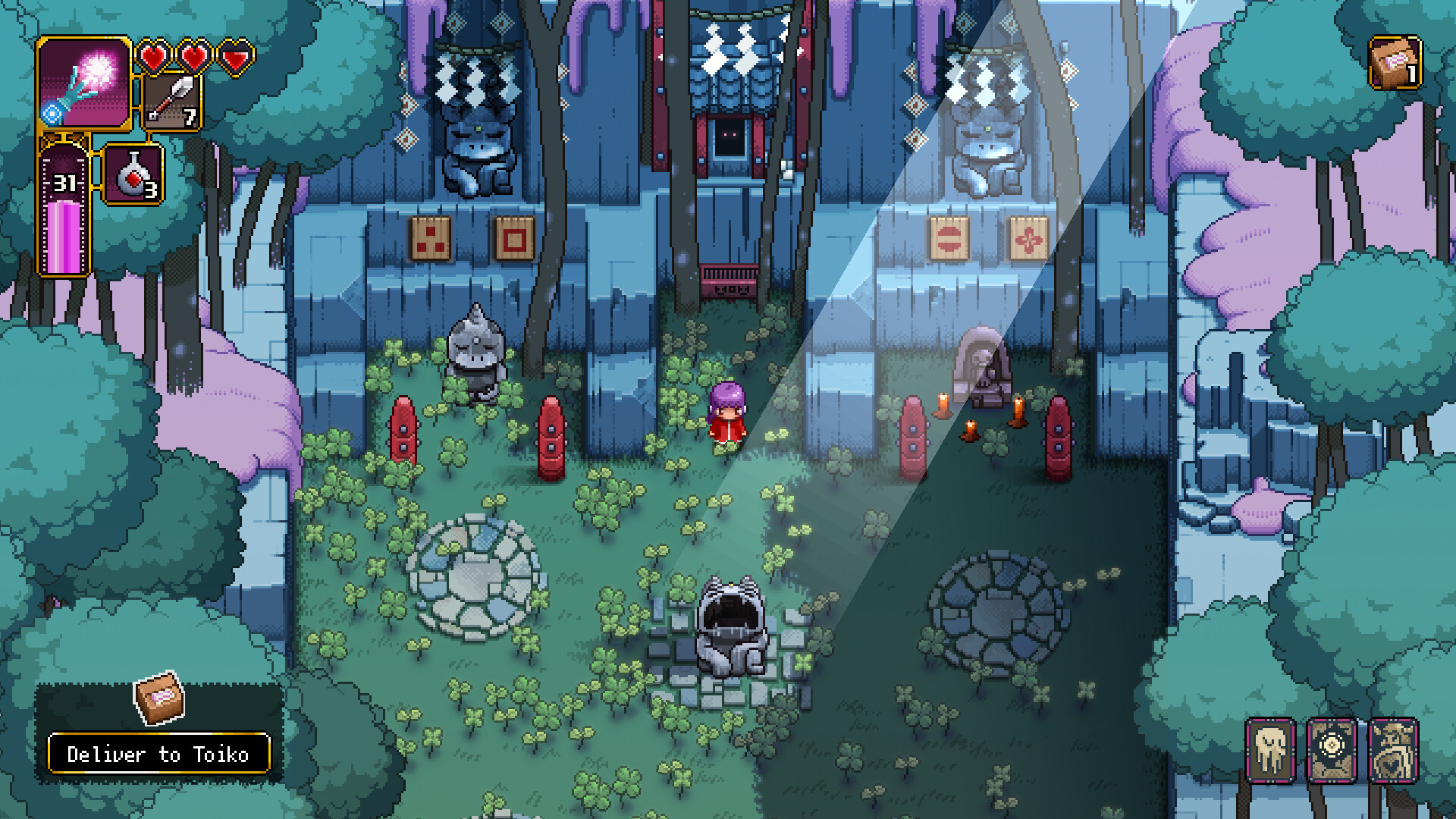 Screenshot 19