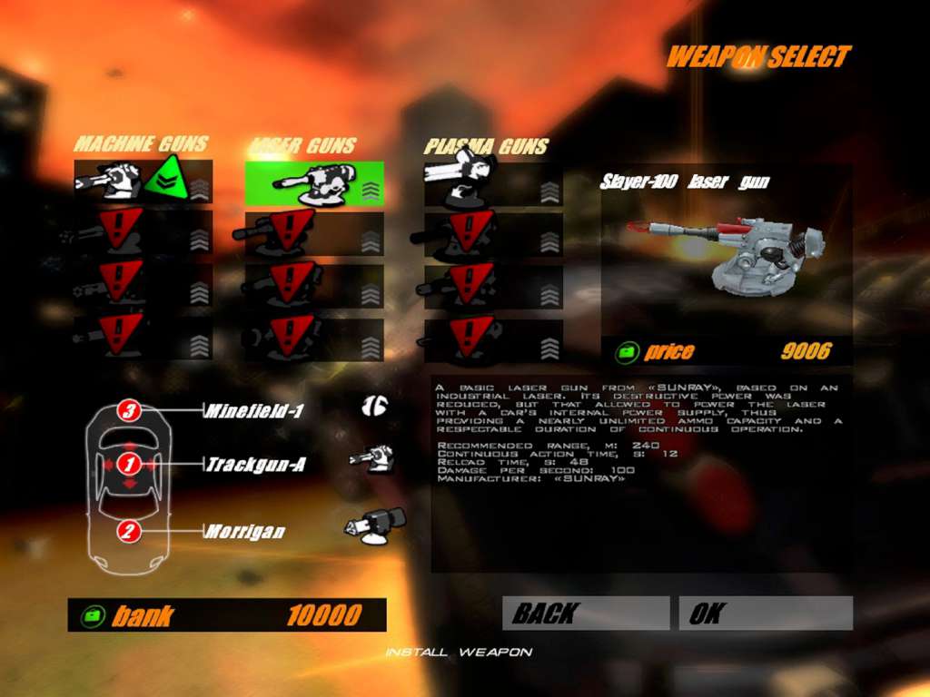 Screenshot 17