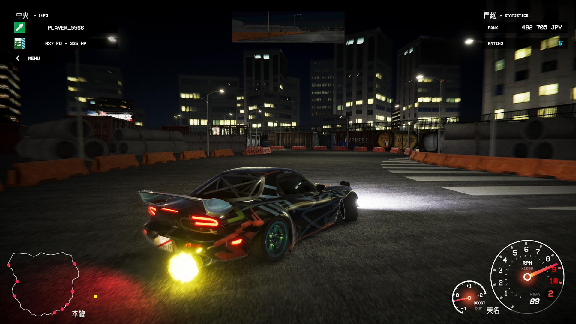 Screenshot 19