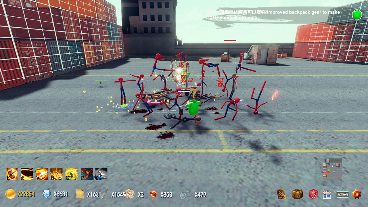 Screenshot 9