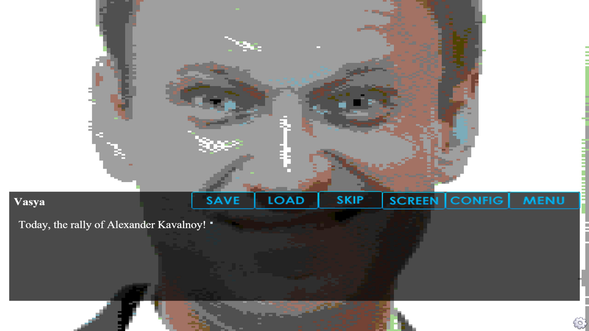 Screenshot 13