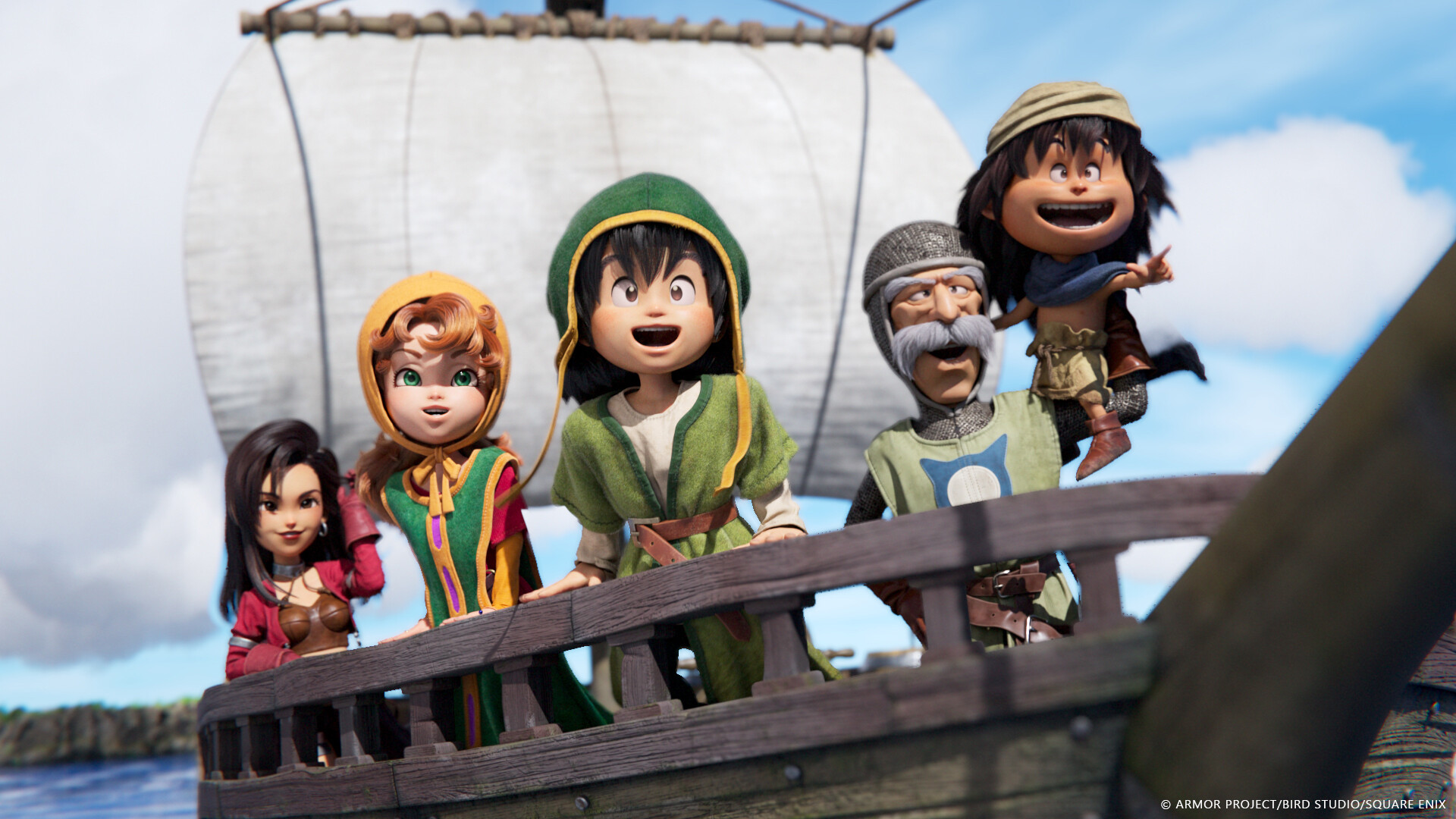 Screenshot 15