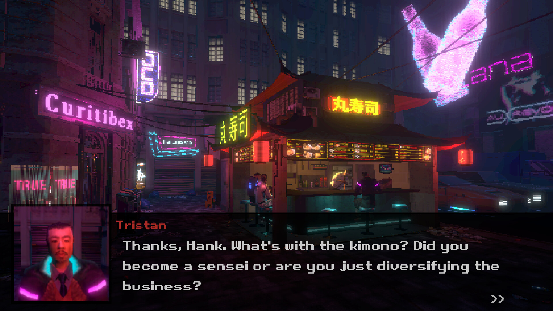 Screenshot 17