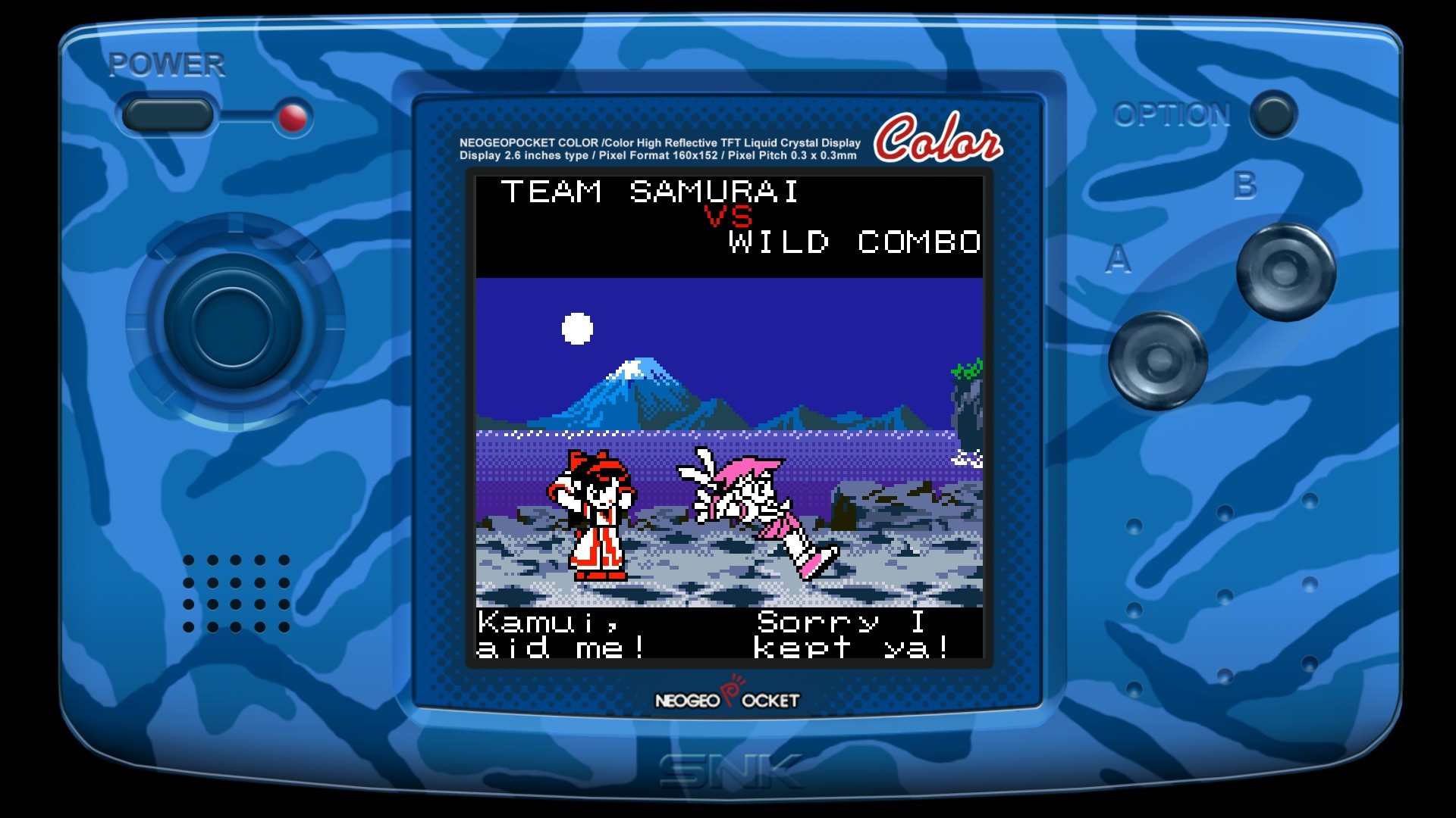 Screenshot 18