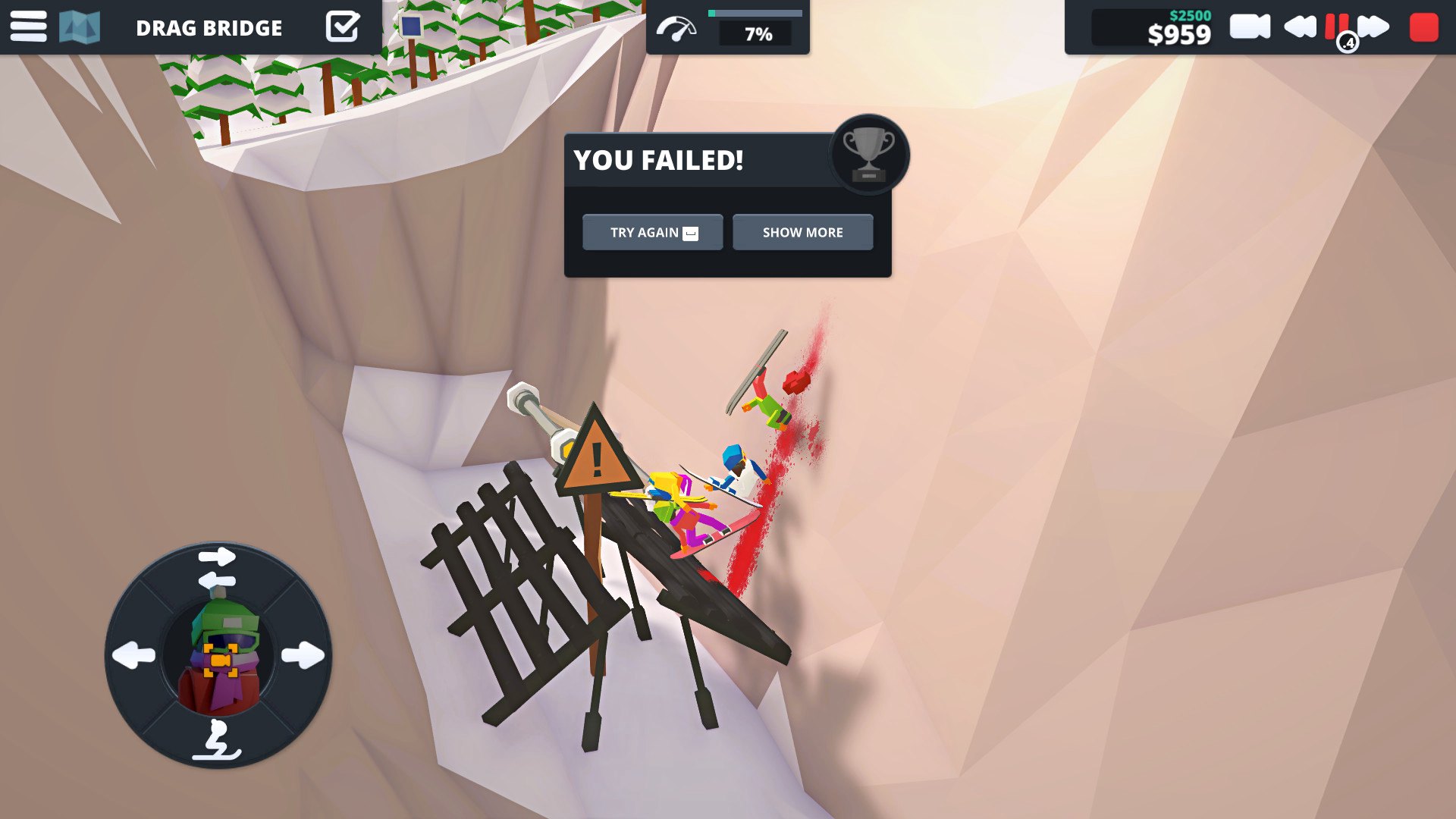 Screenshot 18