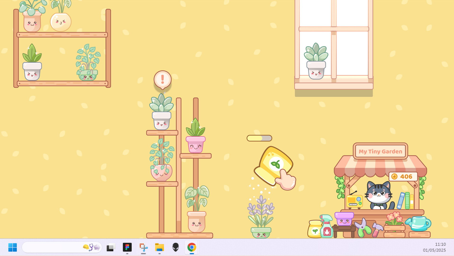 Screenshot 17
