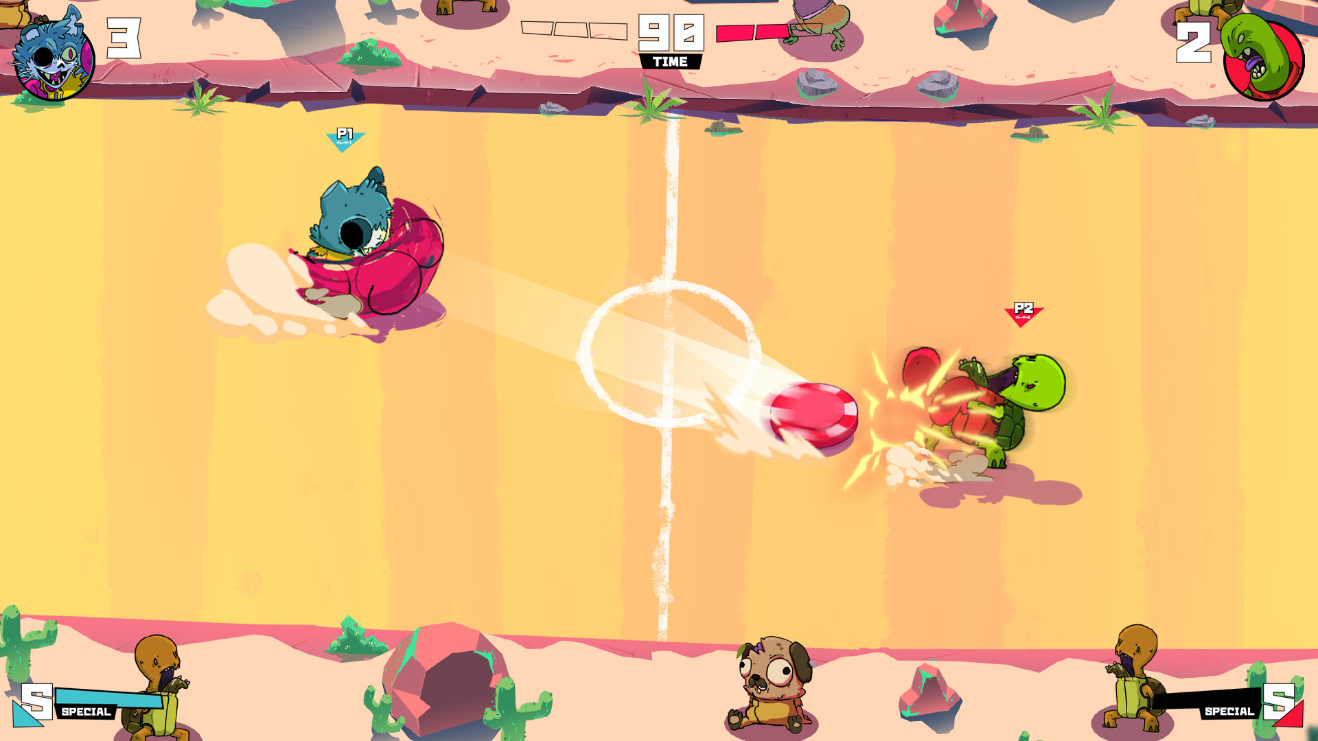 Screenshot 7