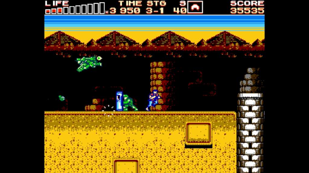 Screenshot 19