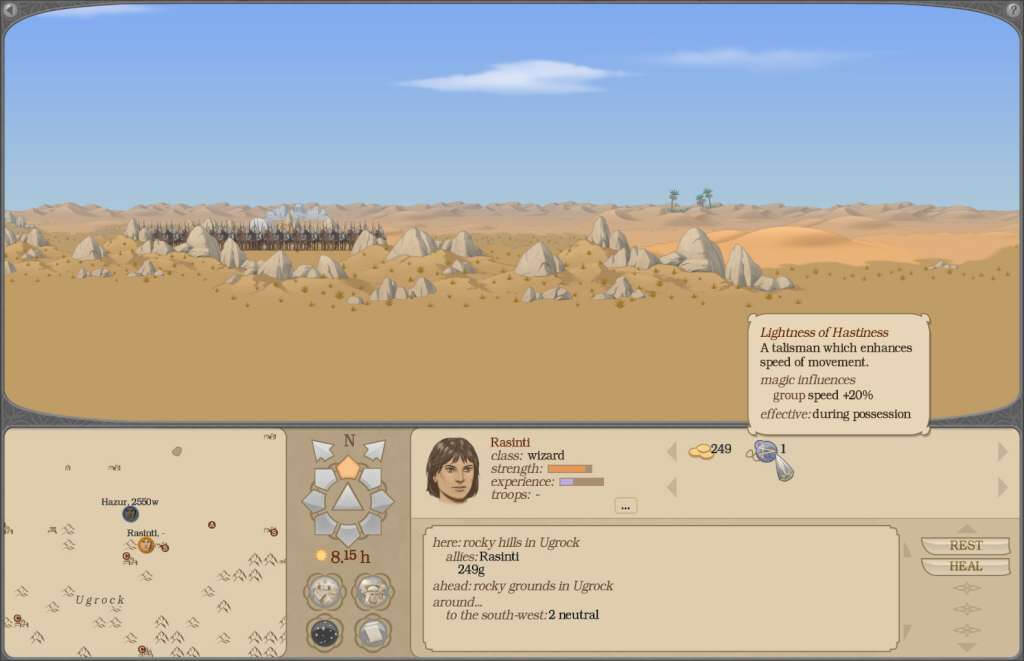 Screenshot 12