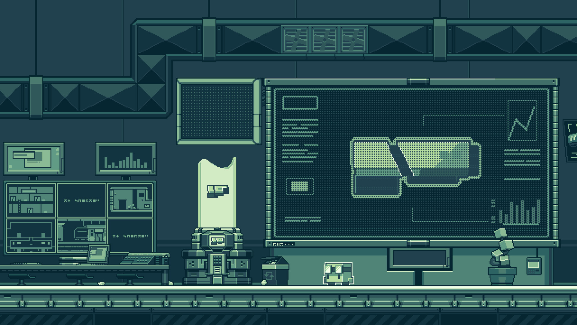 Screenshot 16