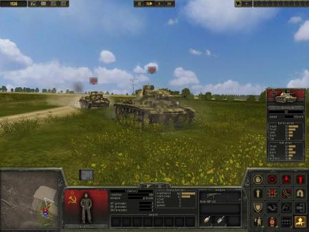 Screenshot 14