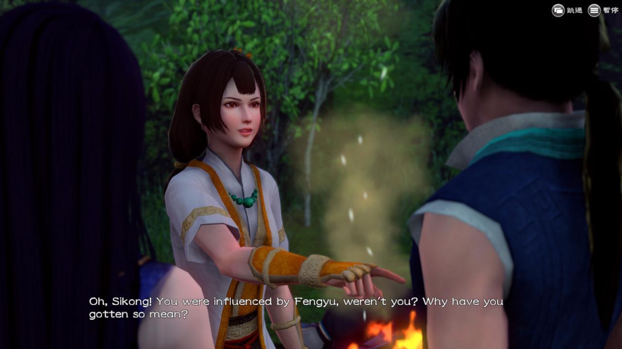 Screenshot 11