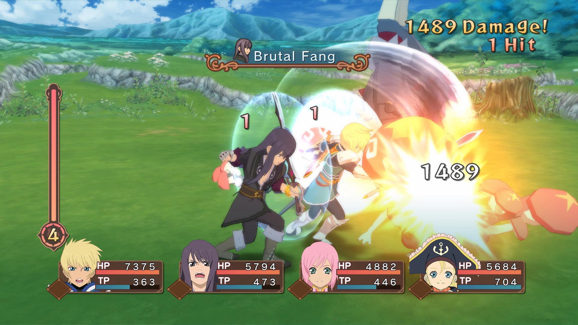 Screenshot 17