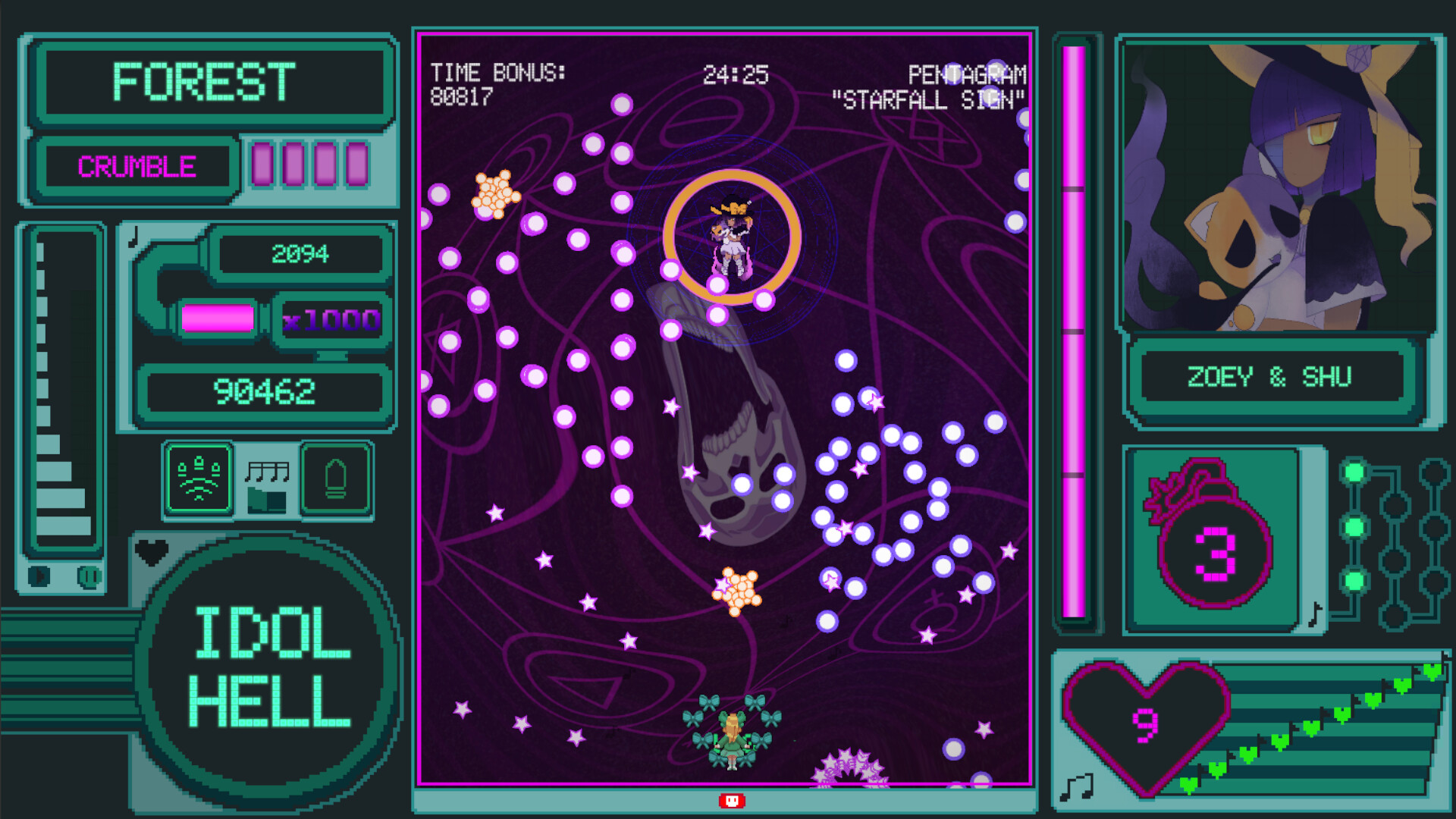 Screenshot 16