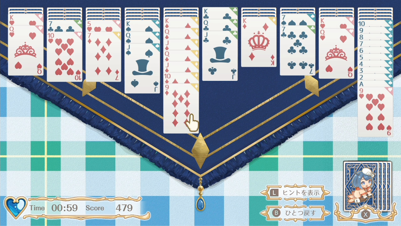 Screenshot 19