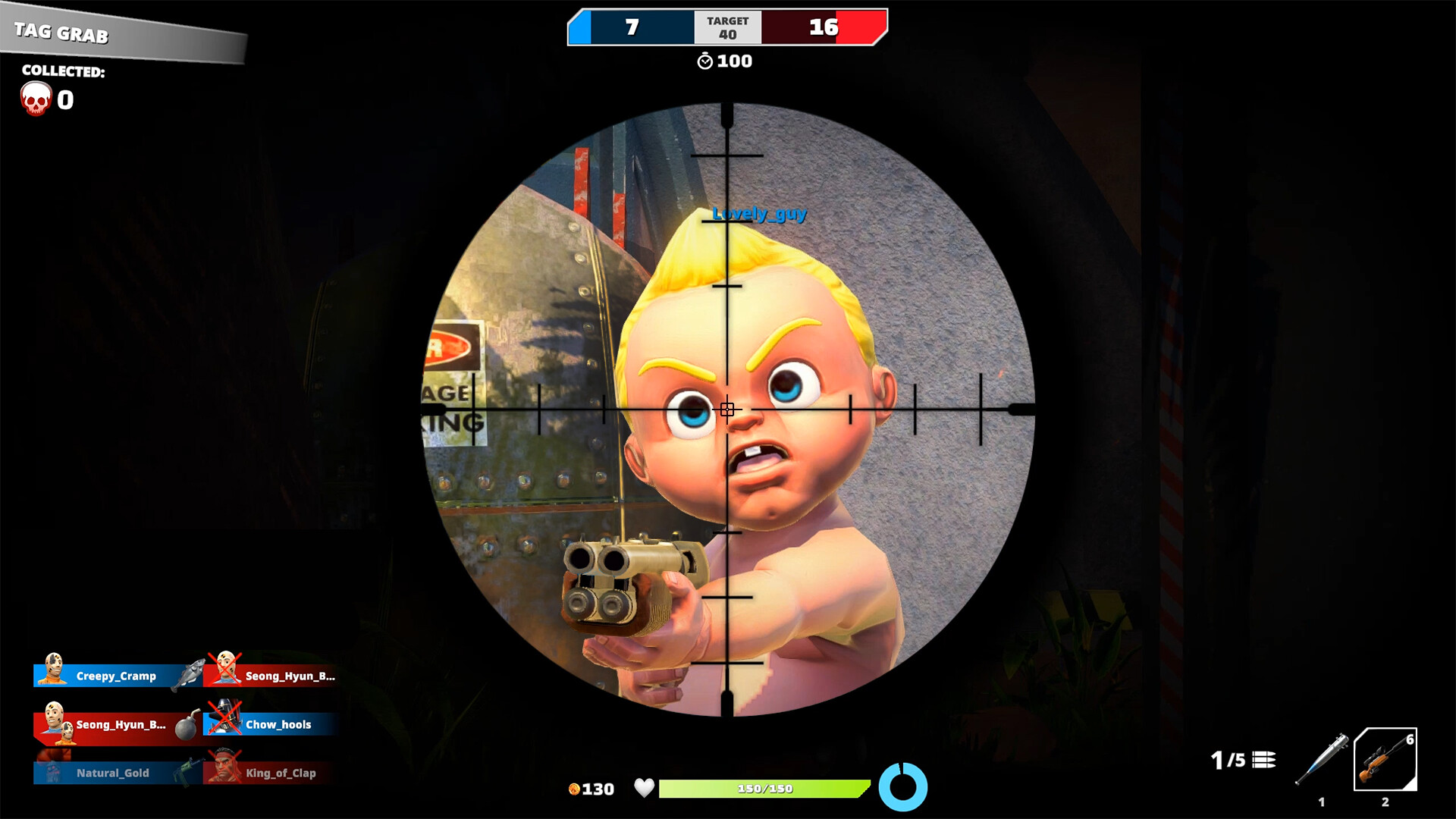 Screenshot 9
