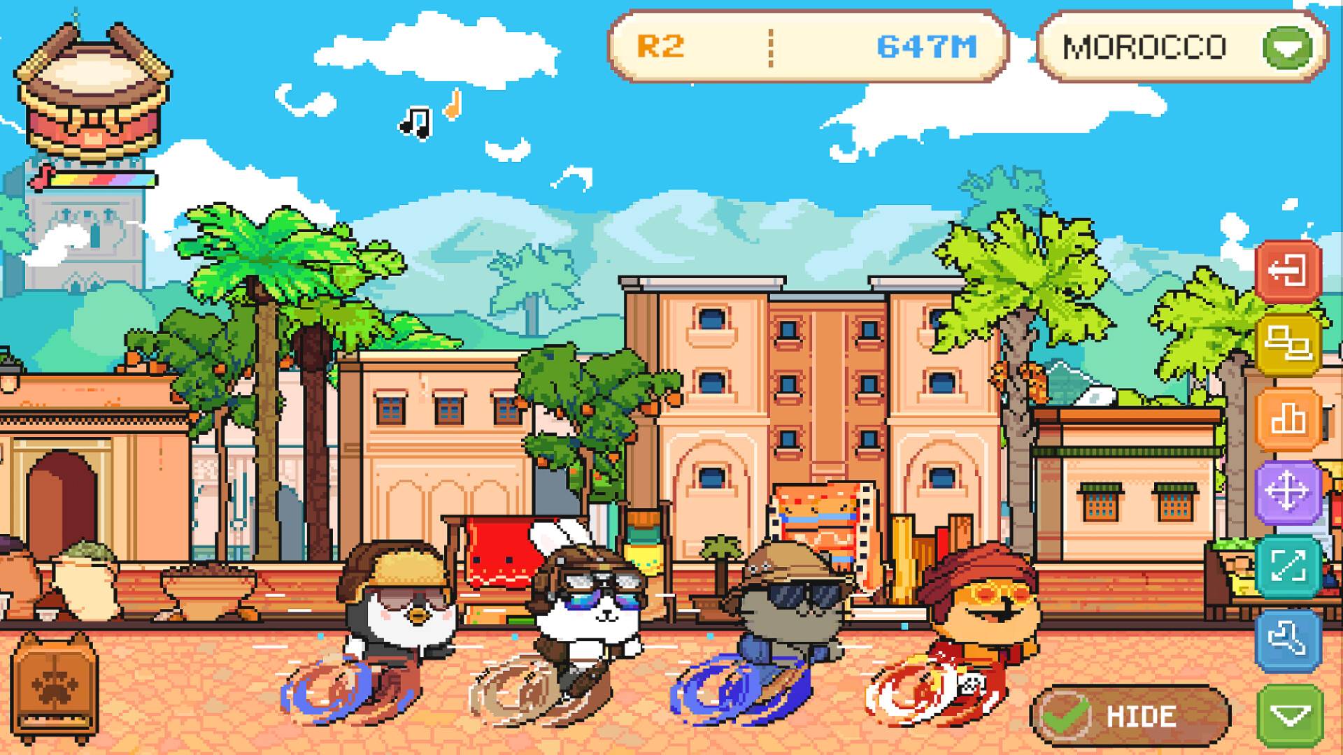 Screenshot 11