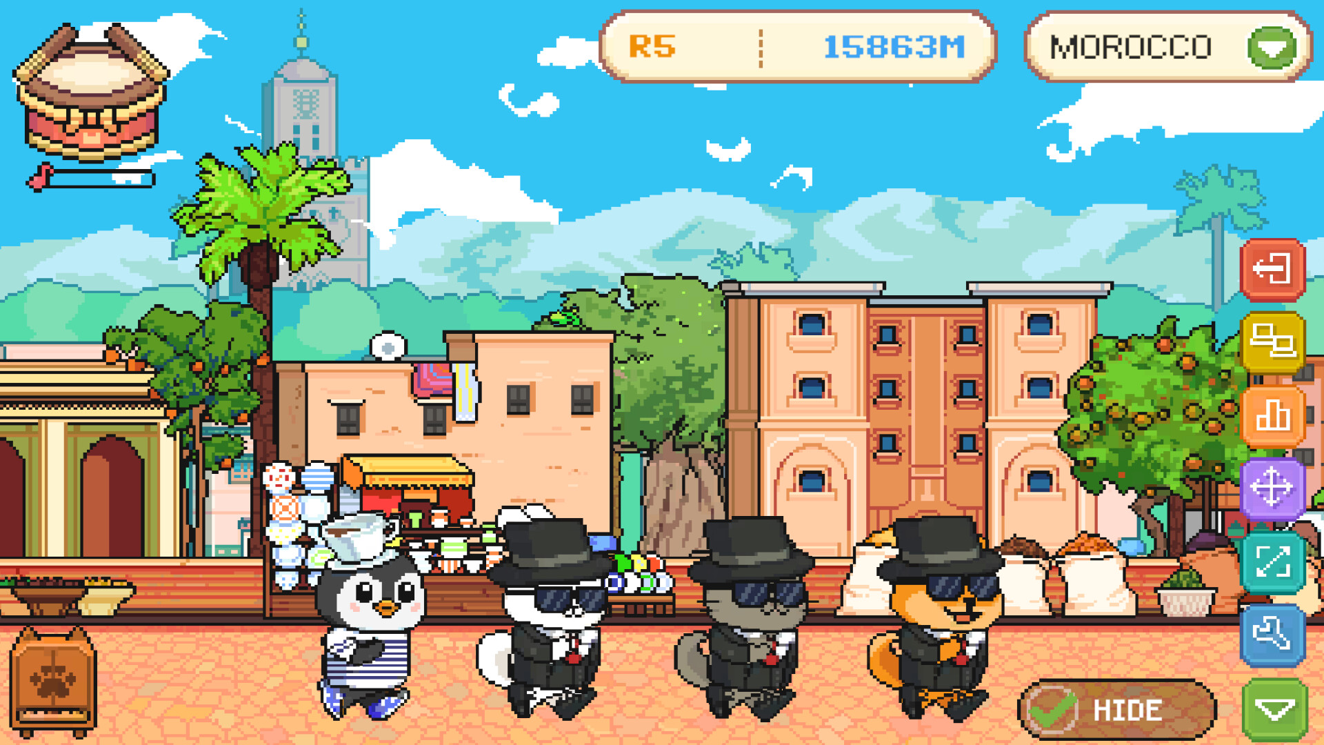 Screenshot 10