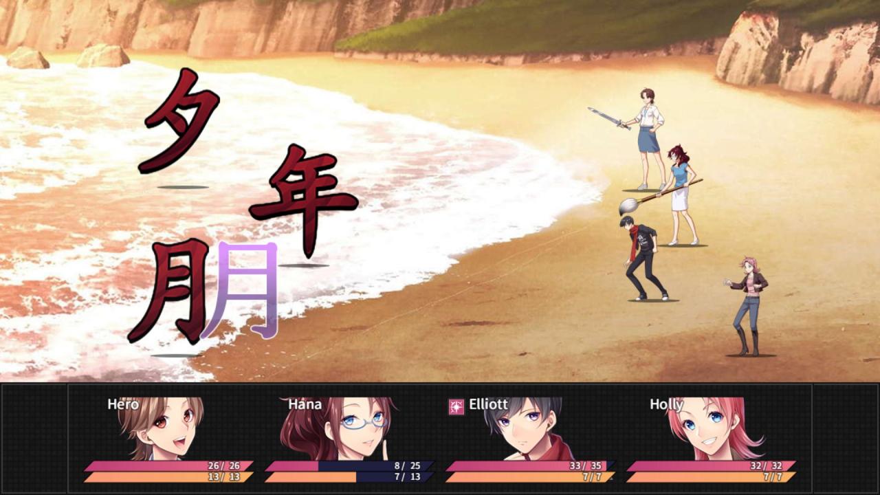 Screenshot 20