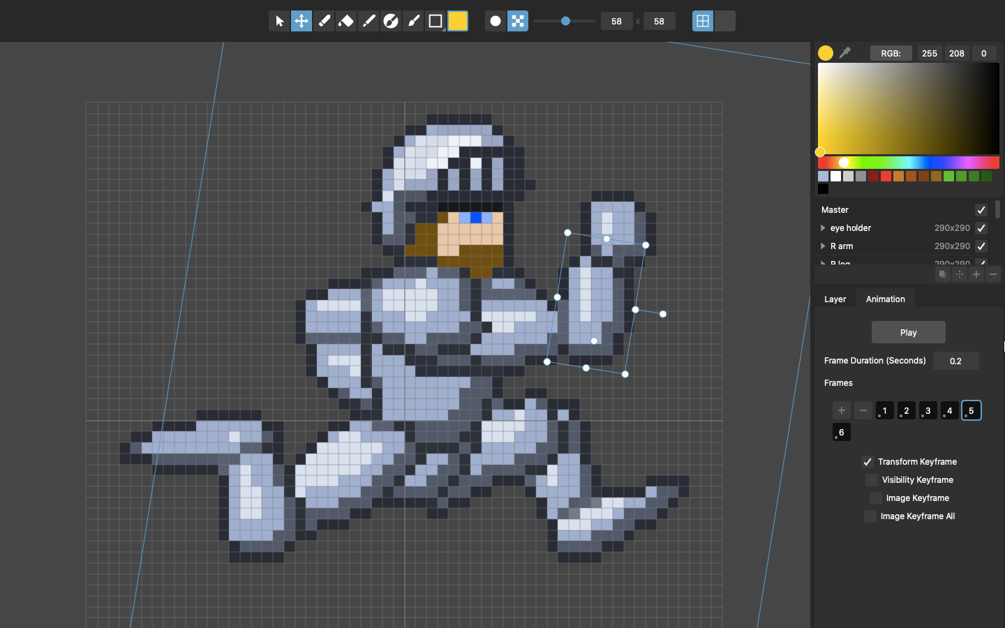 Screenshot 11