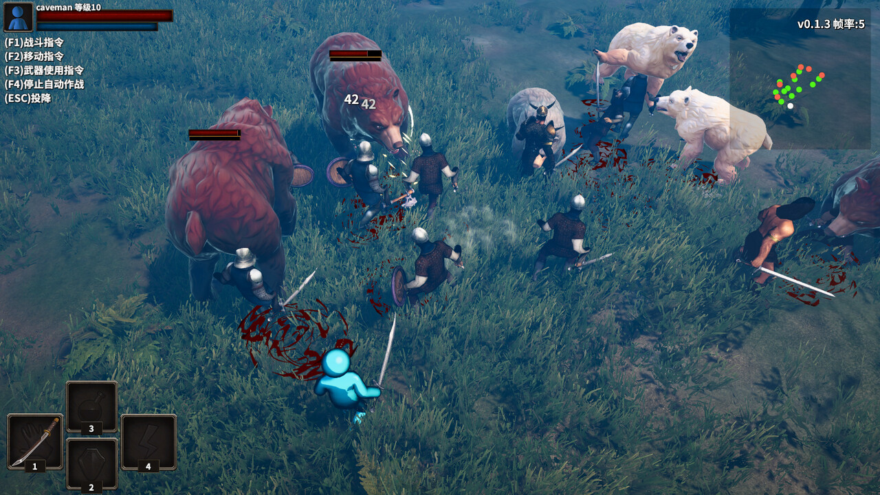 Screenshot 17