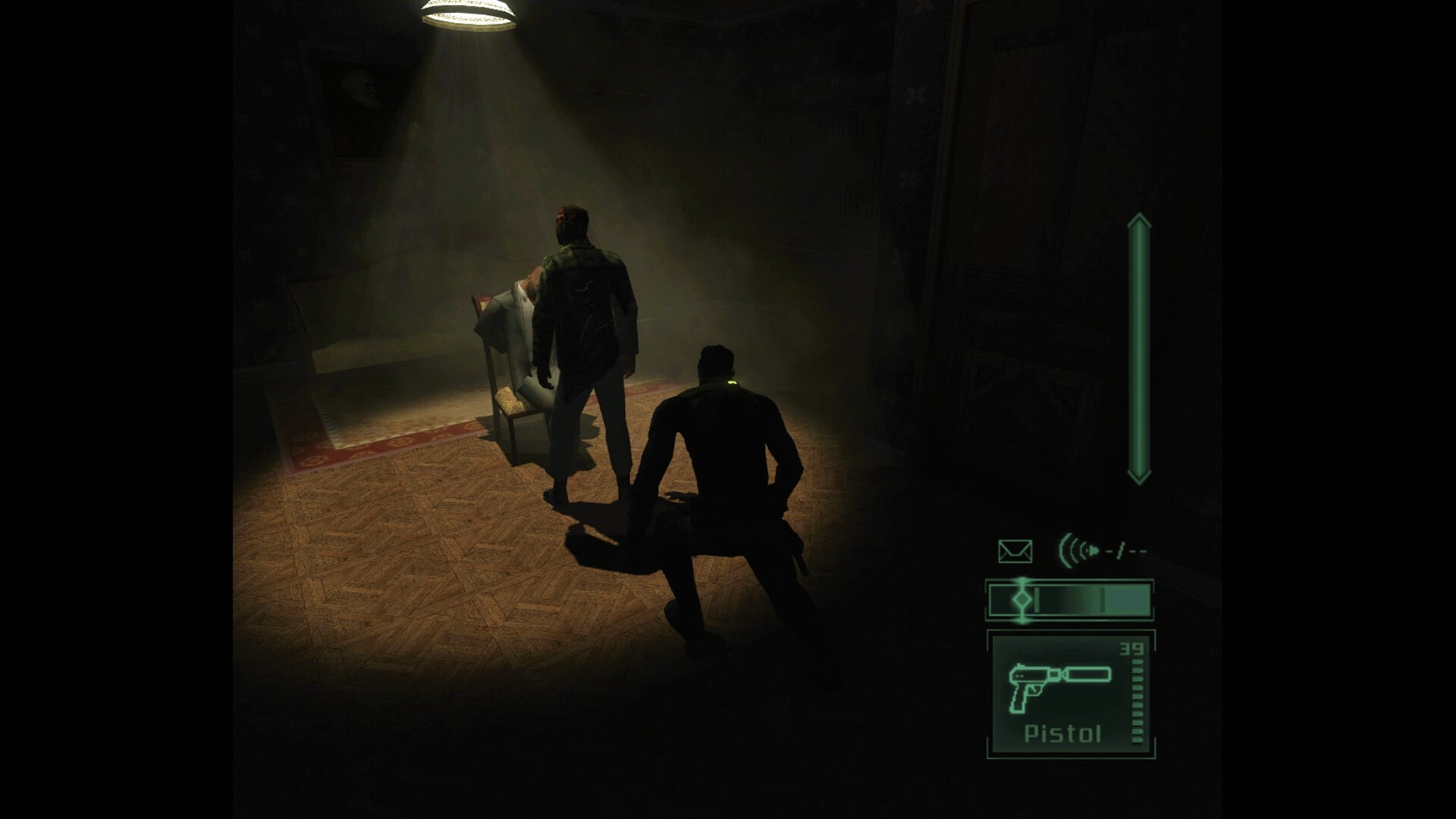 Screenshot 17