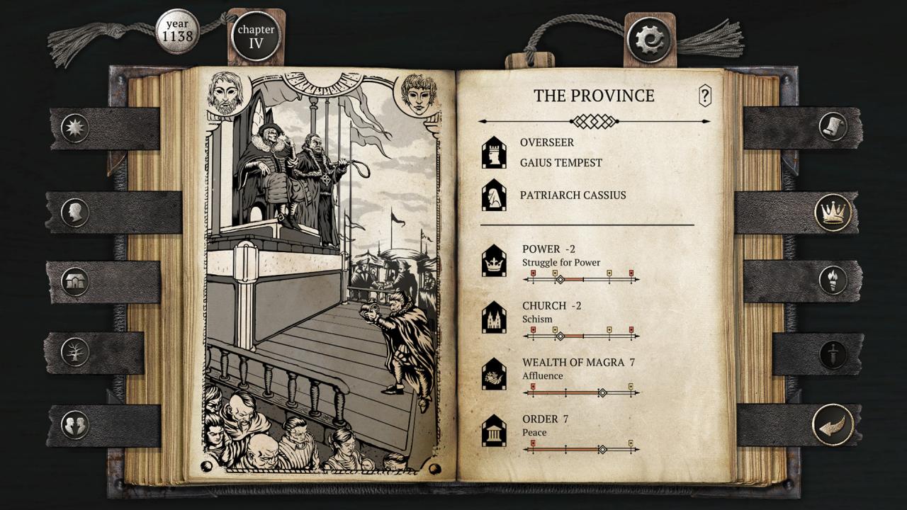 Screenshot 19