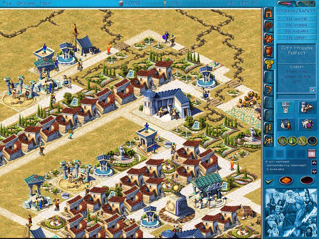 Screenshot 15