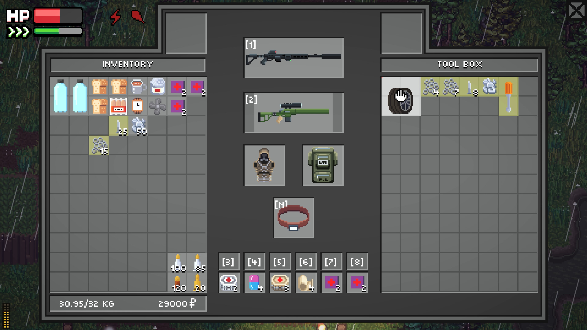 Screenshot 14