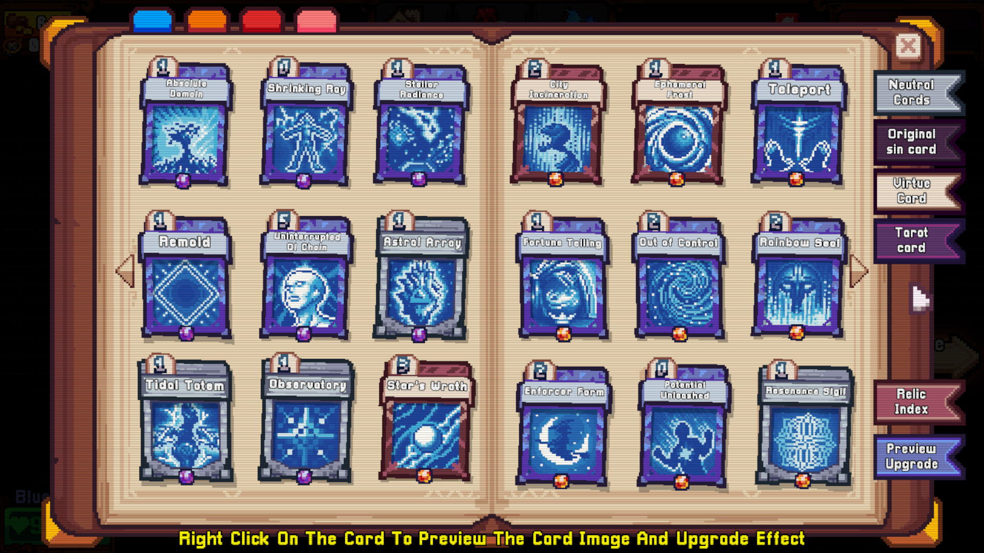 Screenshot 20