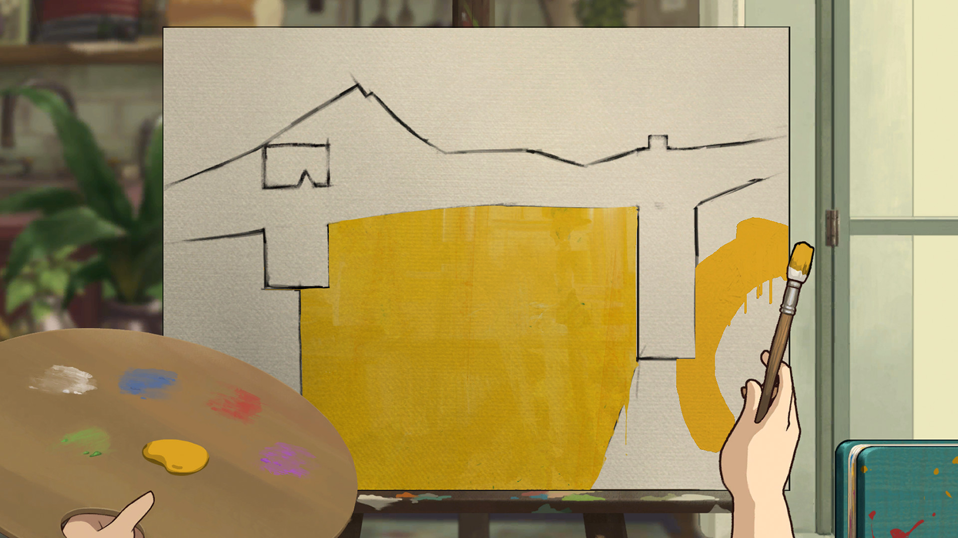 Screenshot 16