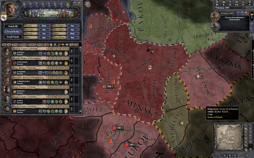 Screenshot 12