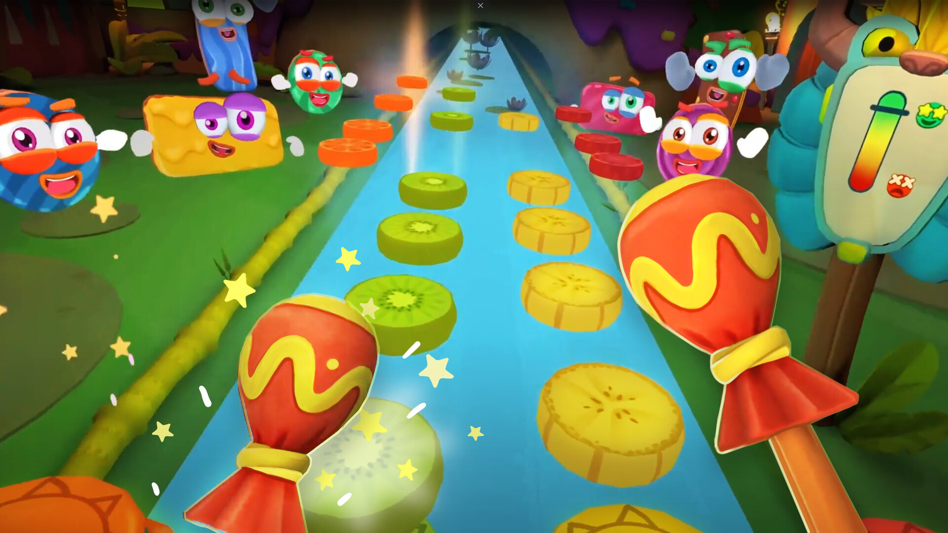 Screenshot 13