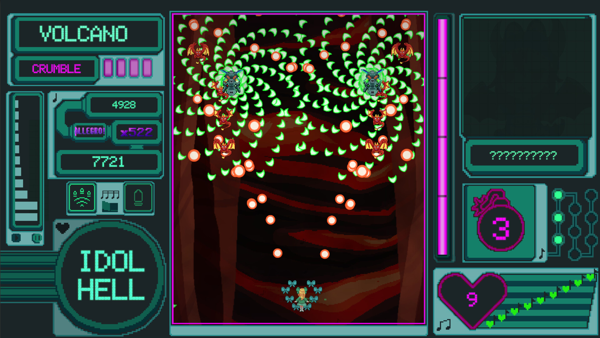 Screenshot 13