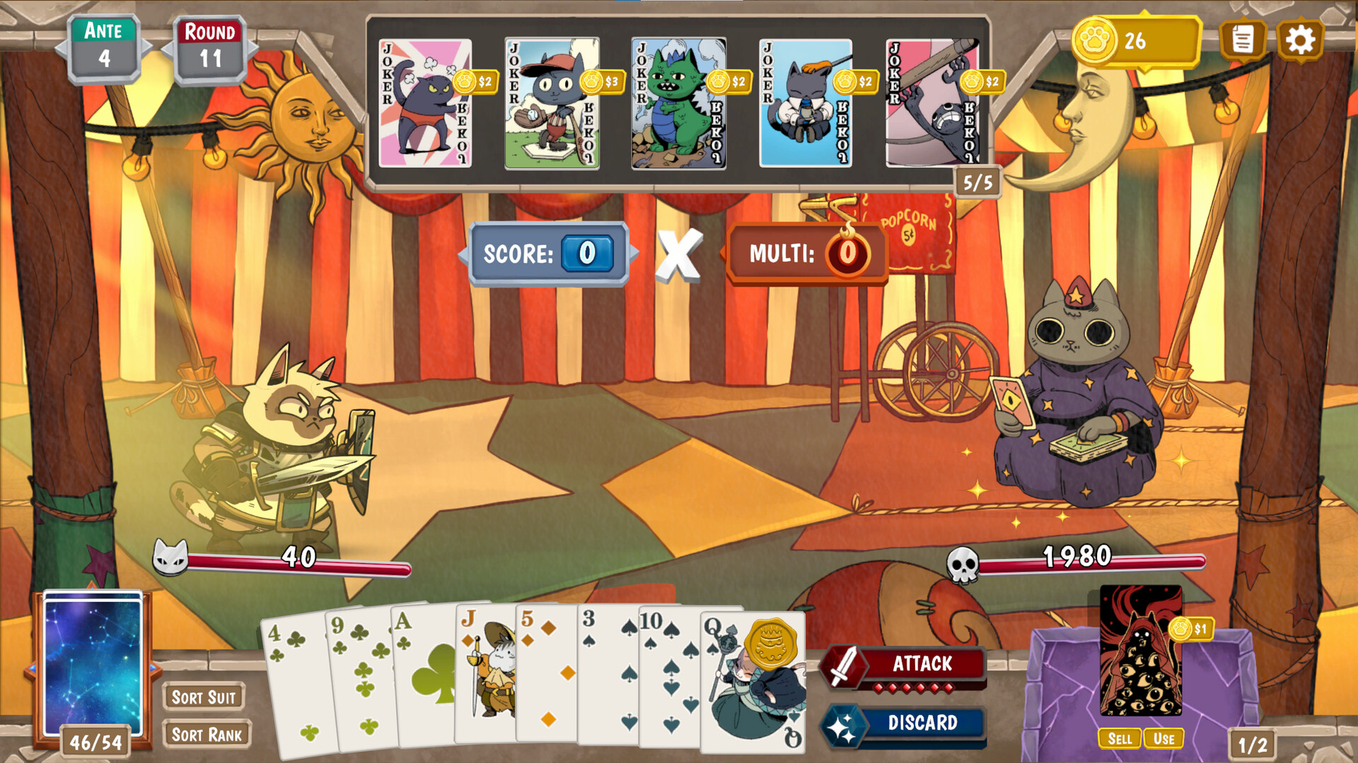 Screenshot 16