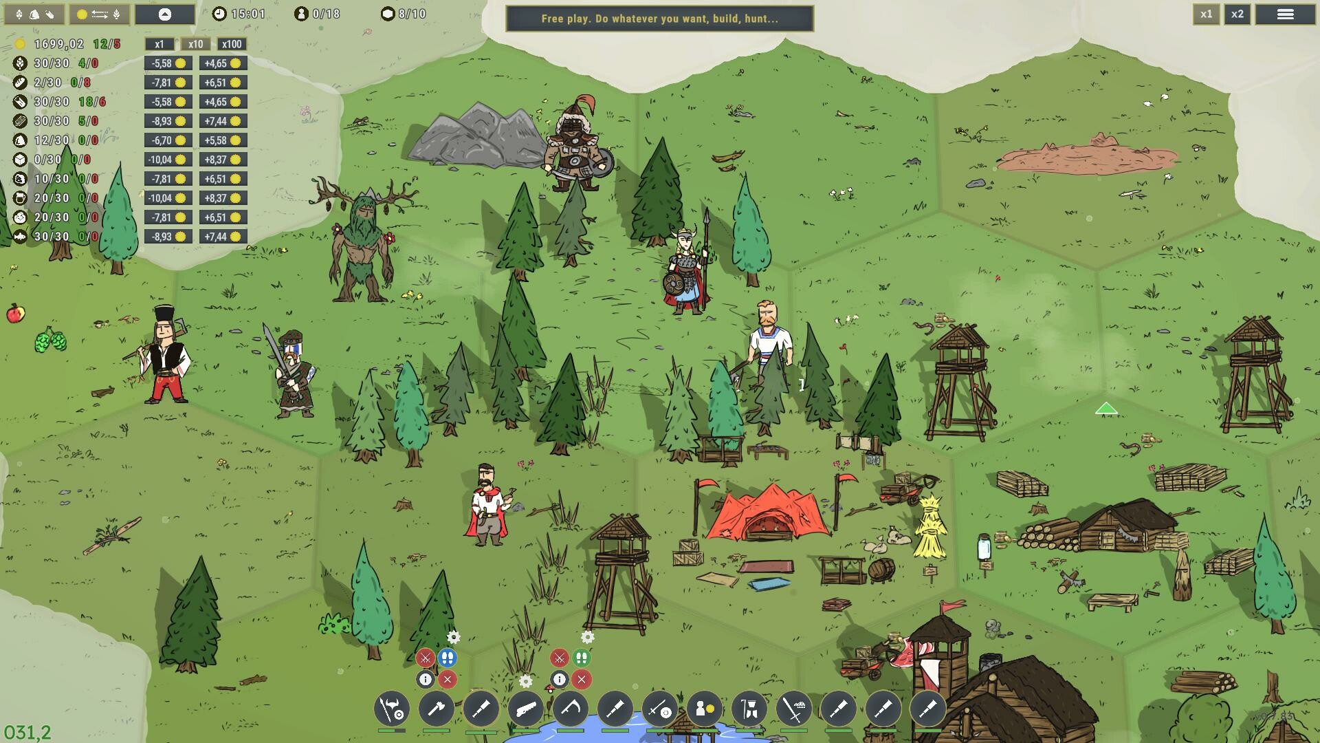 Screenshot 14