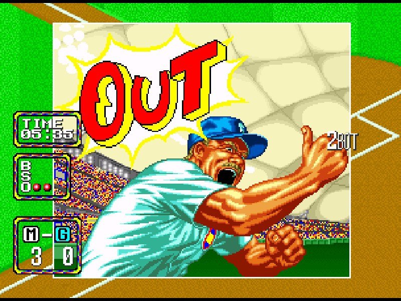 Screenshot 17