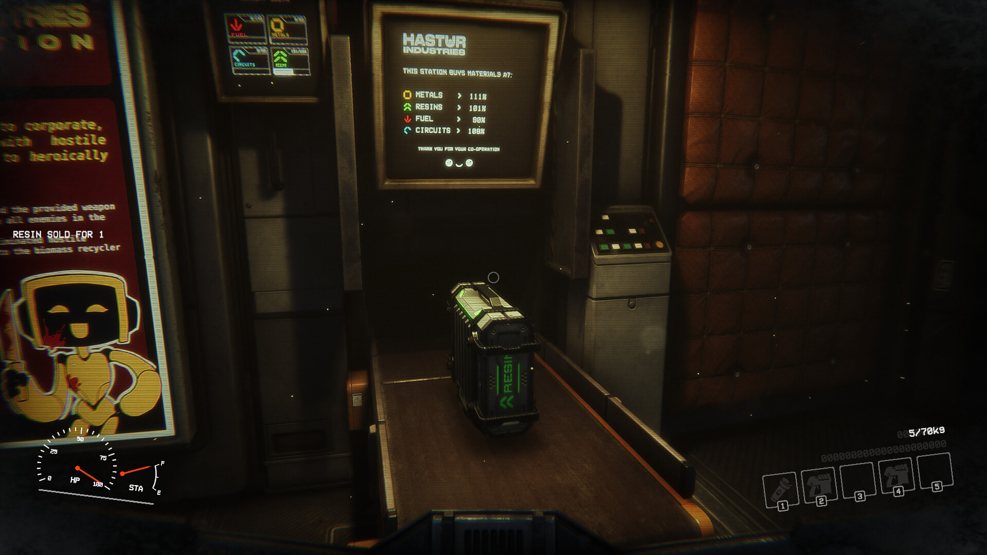 Screenshot 19
