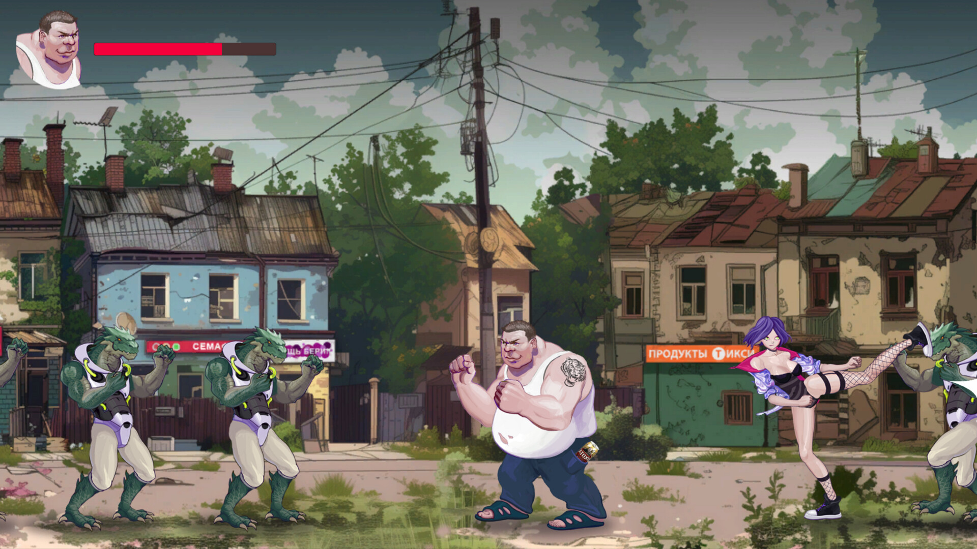 Screenshot 19