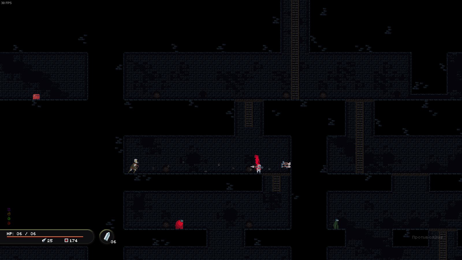 Screenshot 19
