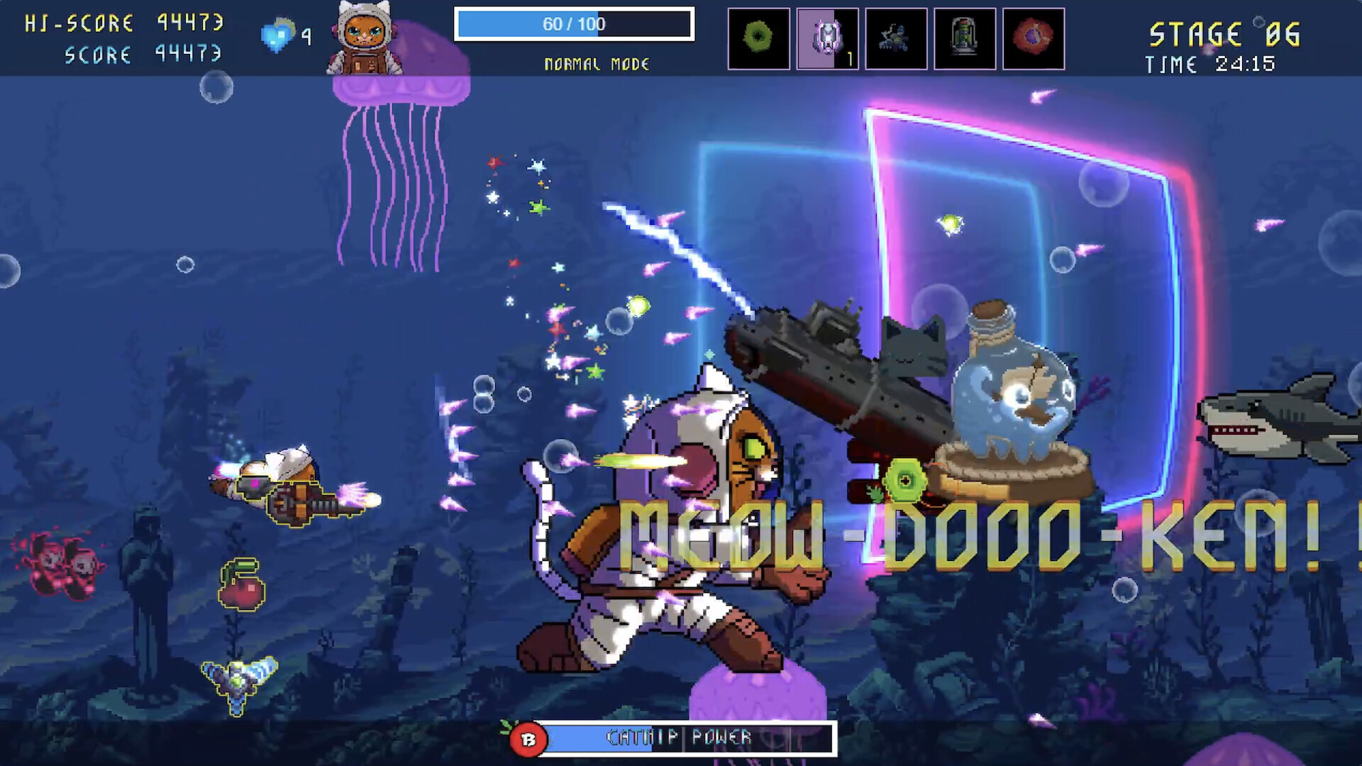 Screenshot 17