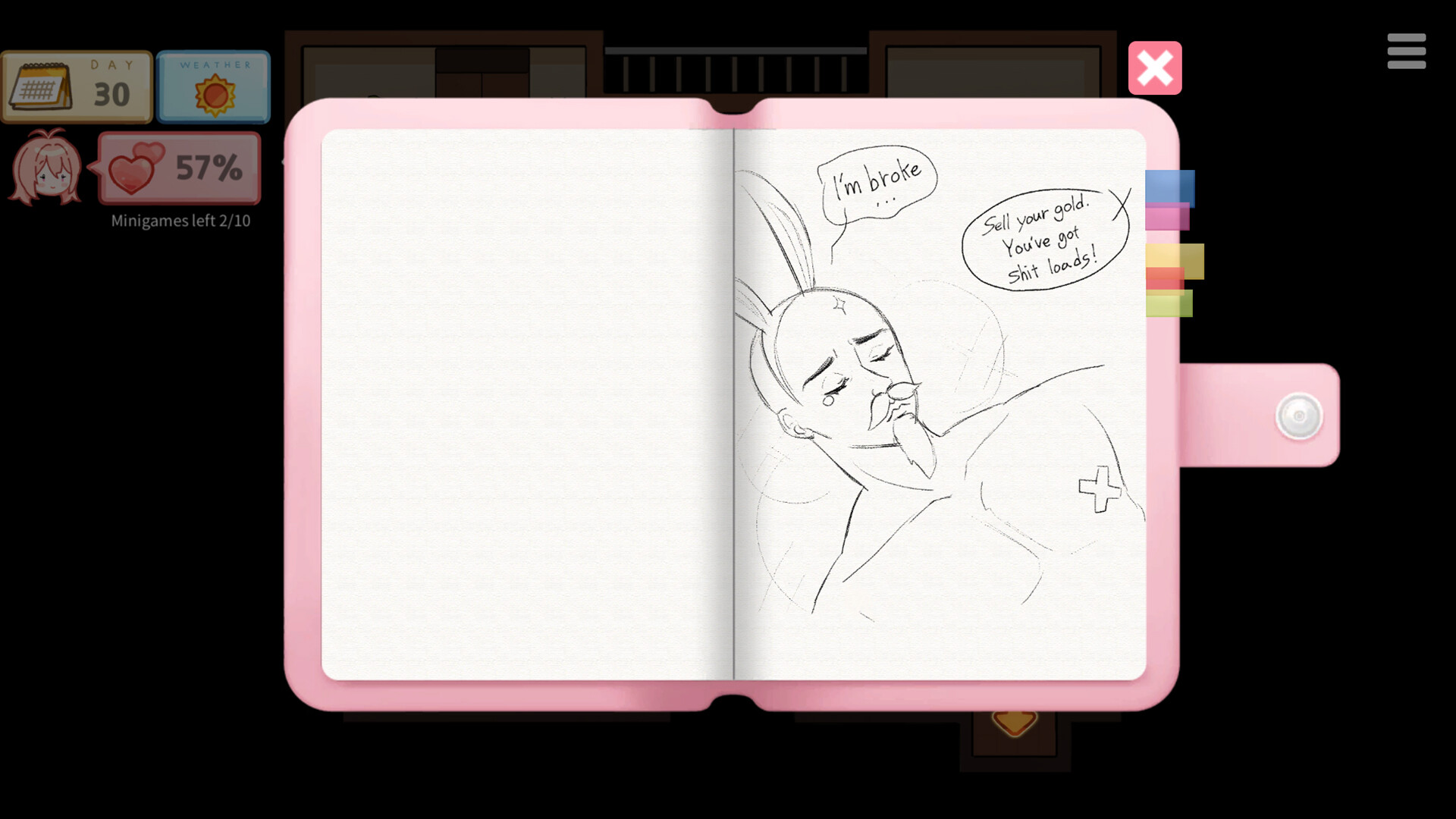 Screenshot 11