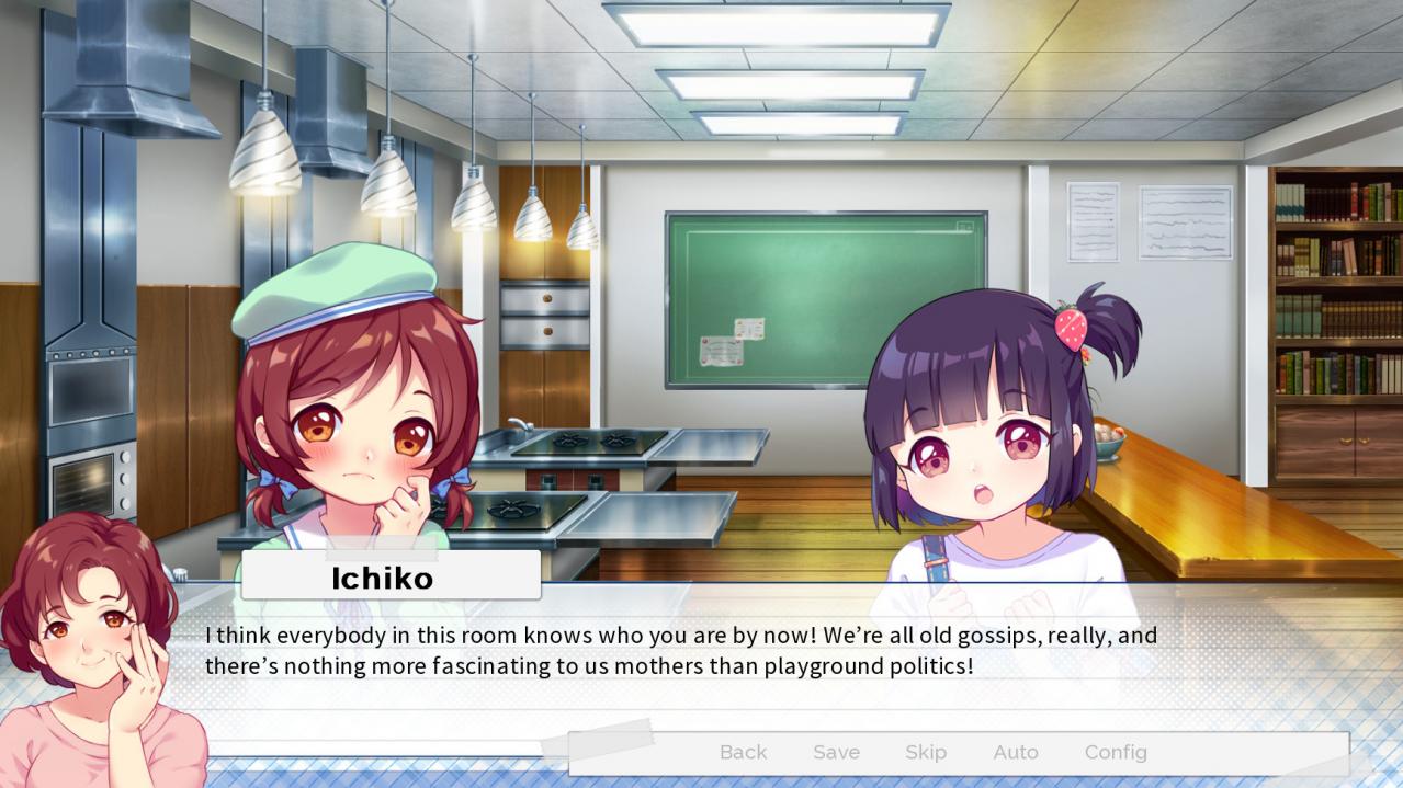 Screenshot 17