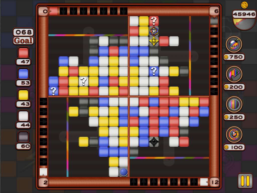 Screenshot 17