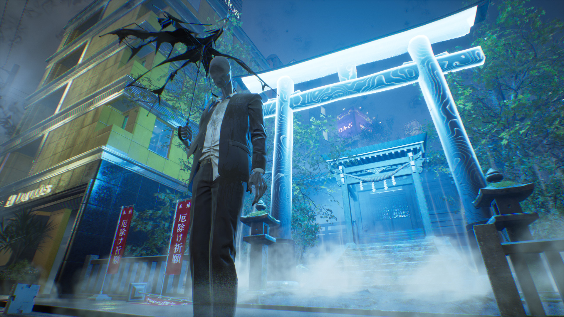 Screenshot 19