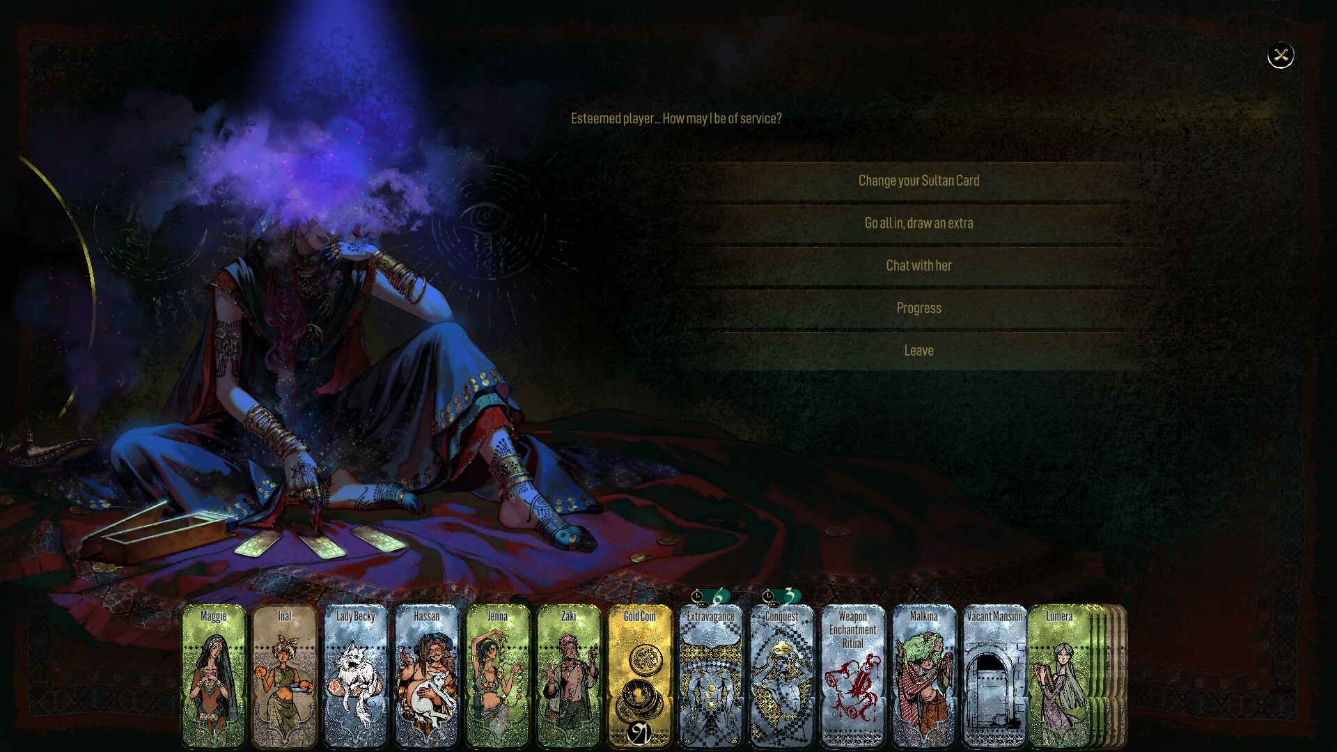 Screenshot 18