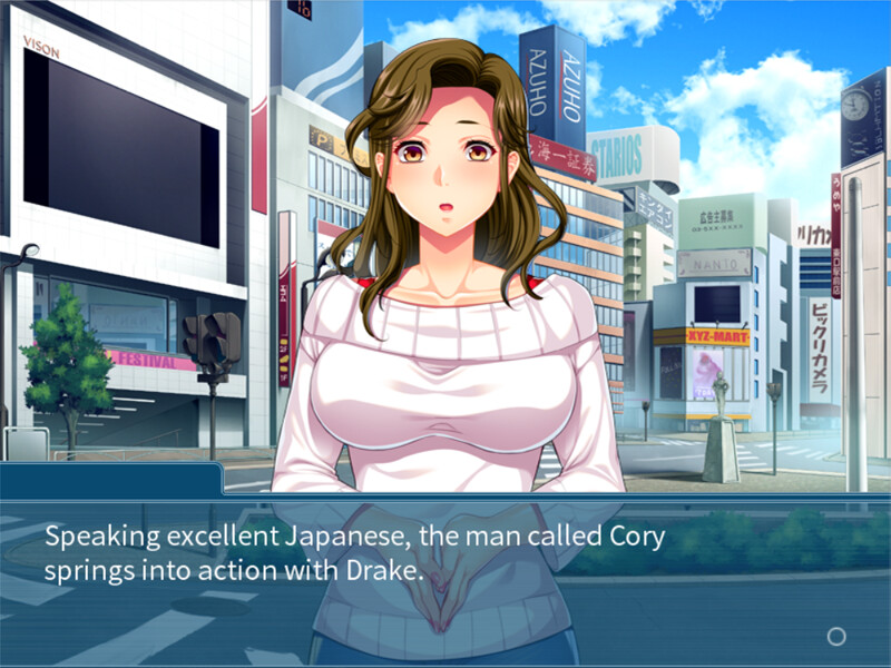 Screenshot 14