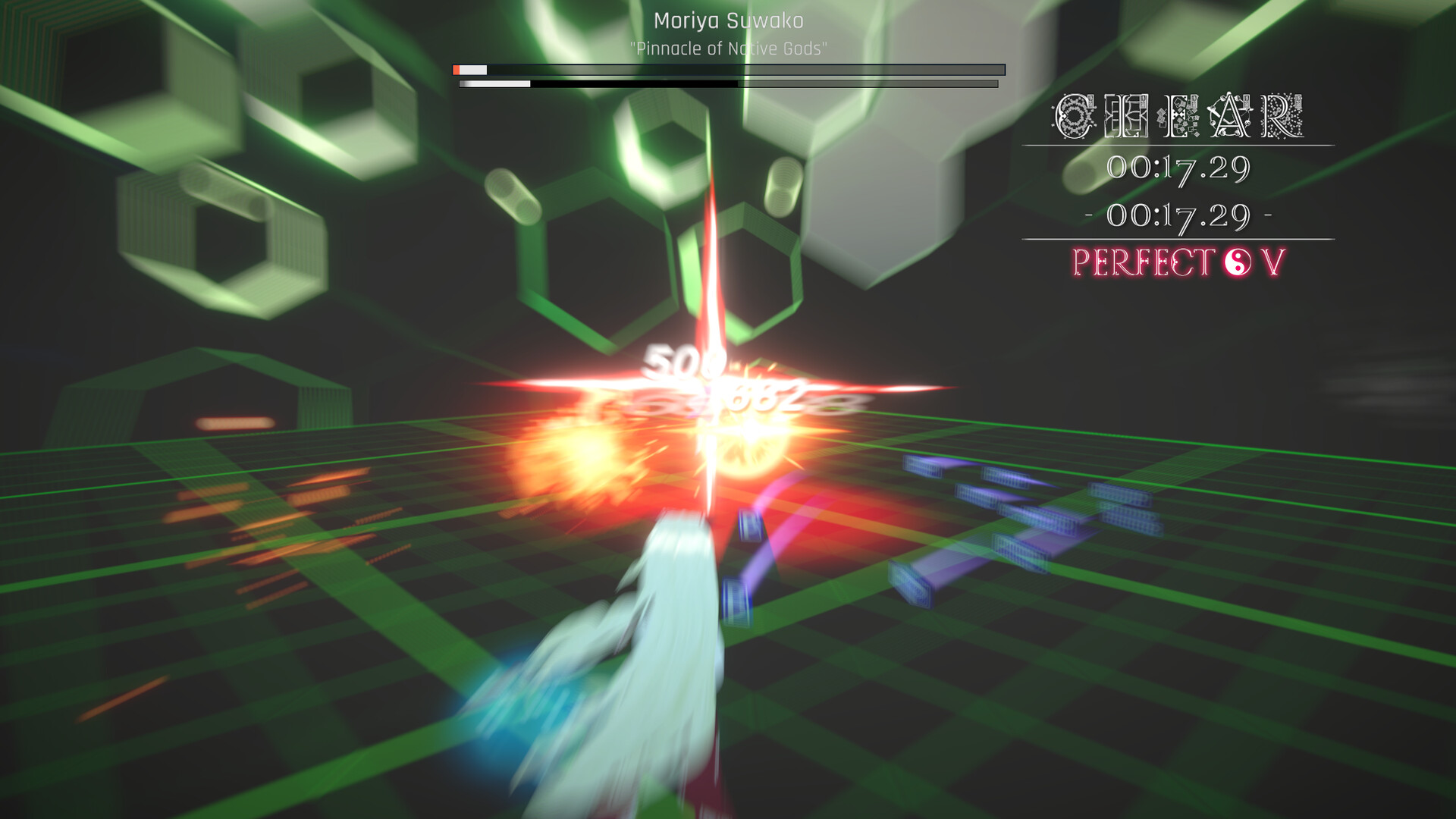 Screenshot 17