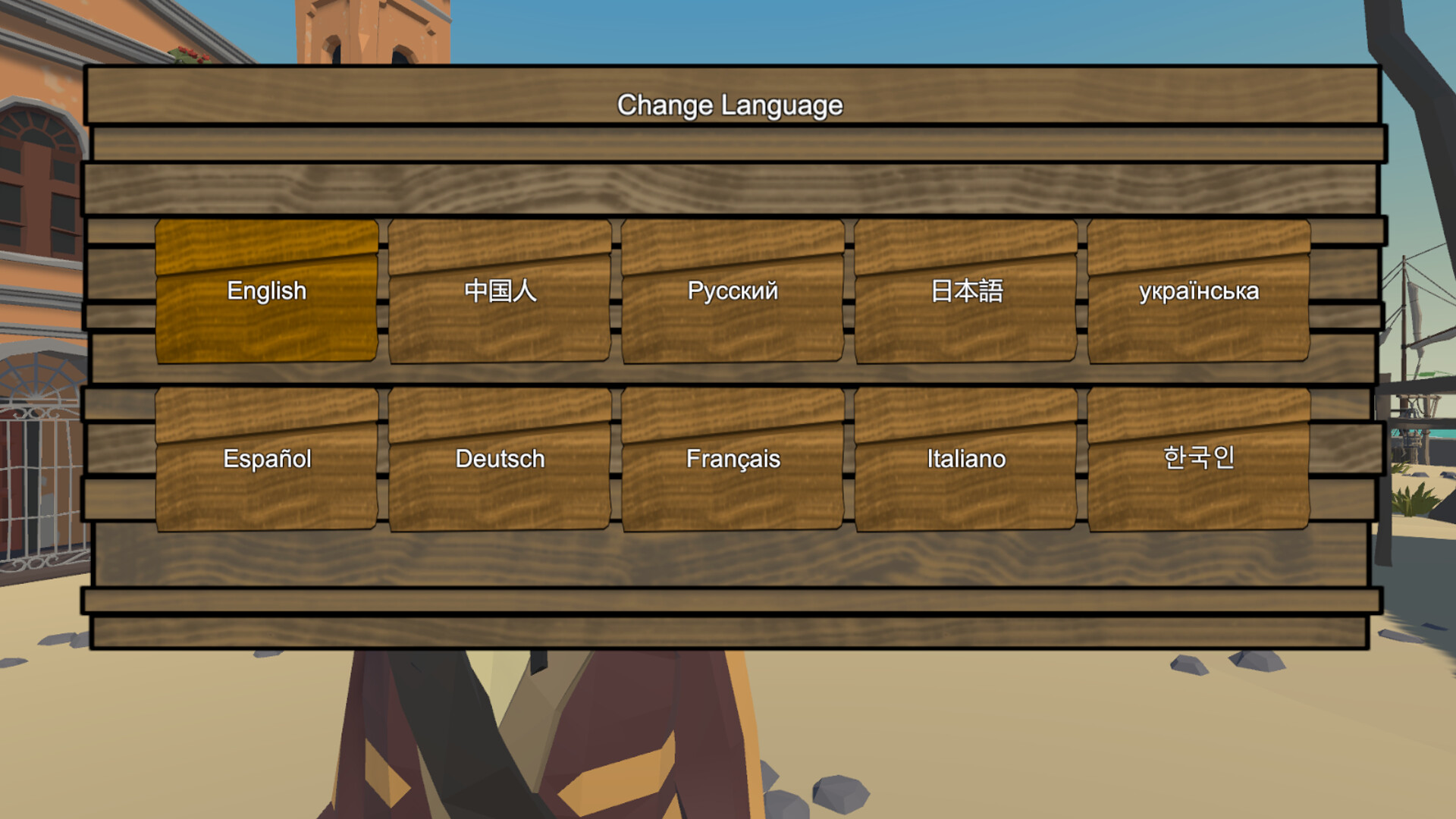 Screenshot 18